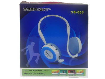 廠家直銷頭戴式MP3耳機 功能、價格與廠家詳情